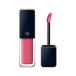 クレ・ド・ポー ボーテ cle de peau BEAUTE ルージュクレーム ブリアン 206 Calliandra【ゆうパケット】