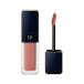 クレ・ド・ポー ボーテ cle de peau BEAUTE ルージュクレーム マット 111 Chocolate Cosmos【ゆうパケット】