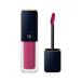 クレ・ド・ポー ボーテ cle de peau BEAUTE ルージュクレーム マット 120 Currant【ゆうパケット】