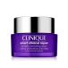定形外郵便 クリニーク CLINIQUE スマート リペア クリーム 50mL