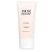 定形外郵便 ディオール DIOR ディオール スノー UV シールド トーンアップ 50+ 30mL（SPF50+/PA+++ 日焼け止め乳液)