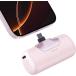 iWALK ���o�C���o�b�e���[ 5500mAh 22.5W �}���[�d ���}�� �R�l�N�^�[���� �y�� �c�ʕ\�� LED�f�B�X�v���C USB-C�[�q��̌^ �P�[�u���s�v PSE�F�؍� ���K�㗝�X