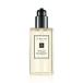 ジョー マローン ロンドン JO MALONE LONDON イングリッシュ ペアー &amp; フリージア ボディ &amp; ハンド ウォッシュ 250mL
