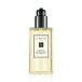 ジョー マローン ロンドン JO MALONE LONDON ピオニー &amp; ブラッシュ スエード ボディ &amp; ハンド ウォッシュ 250mL