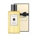  Joe ma заем London JO MALONE LONDONpio колено & brush замша масло для ванны 250mL