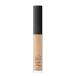 ナーズ NARS ラディアントクリーミーコンシーラー 1248 MACADAMIA【ゆうパケット】