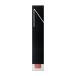 ナーズ NARS エアーマット ウルトラリップティント 888 DOLCE VITA【ゆうパケット】