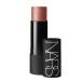 定形外郵便 ナーズ NARS ザ マルティプル 1501N （COPACABANA）