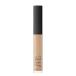 ナーズ NARS ラディアントクリーミーコンシーラー 1243 HONEY【ゆうパケット】