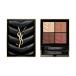 イヴ・サンローラン YVES SAINT LAURENT クチュール ミニ クラッチ 200 ギリーズ ドリーム【ゆうパケット】