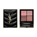 イヴ・サンローラン YVES SAINT LAURENT クチュール ミニ クラッチ 400 バビロン ローズ【ゆうパケット】