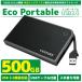 �y���ÁzDO-MU �O�t���n�[�h�f�B�X�N Eco Portable 500GB �u���b�N [Windows /Mac]