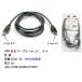 COMON �J���� USB3.0�Ή� USB�����P�[�u�� 2m (3AAE-20)