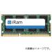 iRam アイラム PC用 増設メモリ Mac用 204Pin DDR3 1866 SDRAM S.O.DIMM PC3-14900 8GB (IR8GSO1866D3)