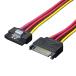  изменение эксперт SATA для источник питания удлинение кабель 50cm (SPR/CA50)