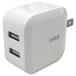 lazos(lasos) смартфон, планшет зарядка для AC зарядка адаптор 3.4A 2.(L-3.4AC)