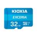 Kioxia (LMEX1L032GG2) MicroSDHC 32GB UHS-I class10