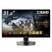 MSI (MPG-321URX-QD-OLED) 31.5 4K 240Hz UHDߥ󥰥˥ (3840 x 2160 (240Hz) /HDMI2.1 /Displayport1.4a /USB Type-C)()