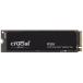 CRUCIAL (CT2000P310SSD8-JP) M.2 SSD NVMe 2TB P310���꡼�� (M.2 2280 /PCIe)