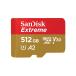 SanDisk (SDSQXAV-512G-GN6MN) Extreme microSDXC 512GB UHS-I U3 V30 Class10 A2