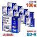 maxell(ޥ) BD-R Ͽ 25GB 1-4® 磻ɥۥ磻ȥ졼٥ 100(1010)ॱ (BRV25WPG.10S 10ĥå)