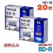 maxell(ޥ) BD-R Ͽ 25GB 1-4® 磻ɥۥ磻ȥ졼٥ 20(102)ॱ (BRV25WPG.10S 2ĥå)