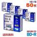maxell(ޥ) BD-R Ͽ 25GB 1-4® 磻ɥۥ磻ȥ졼٥ 50(105)ॱ (BRV25WPG.10S 5ĥå)