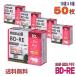 maxell(mak cell ) BD-RE видеозапись для 25GB 1-2 скоростей широкий белый этикетка 50 листов (10 листов ×5 шт ) тонкий кейс (BEV25WPG.10S 5 шт. комплект )