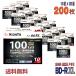 RiDATA(�饤�ǡ���) BD-R XL �ǡ�����Ͽ���� 100GB 2-4��® ��200��(10���20��)�� (BD-R520PW4X.10PSC A 20�ĥ��å�)