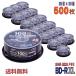 RiDATA(�饤�ǡ���) BD-R XL �ǡ�����Ͽ���� 100GB 2-4��® ��500��(25���20��)�� (BD-R520PW4X.25SP A 20�ĥ��å�)