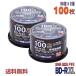 RiDATA(�饤�ǡ���) BD-R XL �ǡ�����Ͽ���� 100GB 2-4��® ��100��(50���2��)�� (BD-R520PW4X.50SP A 2�ĥ��å�)