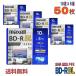 maxell(mak cell ) BD-R DL видеозапись для 50GB( одна сторона 2 слой ) 1-6 скоростей широкий белый этикетка 50 листов (10 листов ×5 шт ) тонкий кейс (BRV50WPG.10S 5 шт. комплект )