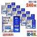 maxell(mak cell ) BD-R DL видеозапись для 50GB 1-6 скоростей широкий белый этикетка 240 листов (20 листов ×12 шт ) тонкий кейс (BRV50WPG.20S 12 шт. комплект )