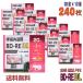 maxell(�}�N�Z��) BD-RE DL �^��p 50GB 1-2�{�� ���C�h�z���C�g���[�x�� 240��(20���~12��)�X�����P�[�X (BEV50WPG.20S 12�Z�b�g)