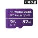 [ новый товар ]WesternDigital [WDD032G1P0C-85AEL0_Bulk] WD Purple SC Ultra Endurance microSD Card SDHC 32GB [ Bulk товар / мониторинг камера оптимальный ]