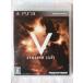 【PS3】 ARMORED CORE V (アーマード・コア 5)の商品画像