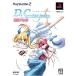【PS2】 D.C.F.S. ~ダ・カーポ~ フォーシーズンズ DXパックの商品画像
