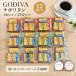 gotibana поли язык 3 штук входит 12 шт. комплект сообщение наклейка почтовая доставка ... распределение . для работа место . работа свадьба праздник .. производство . приветствие 