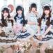 [ стандартный товар ][ часть предварительный заказ ] костюмированная игра meido серебристый жевательная резинка идол розовый белый лиловый Brown Marie moon malymoon[CS25224-3]