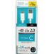 TH30CA22W [USB2.0 Type-C/USB кабель 2.2m]