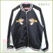  Винни Пух Tiger Japanese sovenir jacket чёрный черный джемпер S,M,L Tokyo Disney resort товары . земля производство 