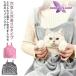  кошка кусачки для ногтей фартук кенгуру карман ... кошка для товары для домашних животных ... для фартук собака домашнее животное спальный мешок дыра есть дыра нет домашнее животное sling теплый ba старт o
