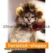  для домашних животных лев длина .. шляпа кошка парик домашнее животное костюм мульт-героя шляпа соответствует 