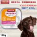 �A�j�����_ �t���P�A ���p�Ö@�H �C���e�O���v���e�N�g �t���P�A (�჊��) �O���e���t���[ �� �E�F�b�g�t�[�h 150g 4017721865340__3