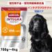 �A�j�����_ ���Y�� �Ö@�H ���p �t���P�A �t�[�h �C���e�O���v���e�N�g �h���C 700g  �჊�� �Ⴝ��ς� �O���e���t���[ �����t�s�S�Ή�