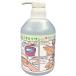  gold peks.... one 500ml
