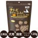 �}�}�N�b�N �t���[�Y�h���C�̃��l�����o�[�~�b�N�X ���p 120g