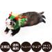  Rainbow ferret Ran Ran Harness одежда дракон ( S M )