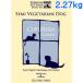 �N�v�����N���V�b�N �Z�~�x�W�^���A���h�b�O 5�|���h(2.27kg)
