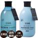  pet shampoo zoik whitening shampoo & whitening rinse 300ml×2 pcs set dog shampoo cat shampoo zoik shampoo zoic